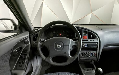 Hyundai Elantra III, 2006 год, 445 000 рублей, 19 фотография