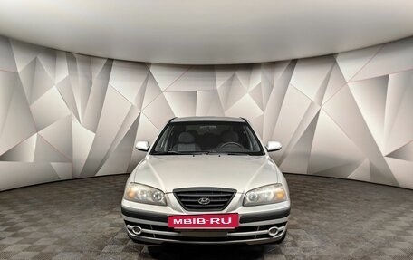 Hyundai Elantra III, 2006 год, 445 000 рублей, 7 фотография