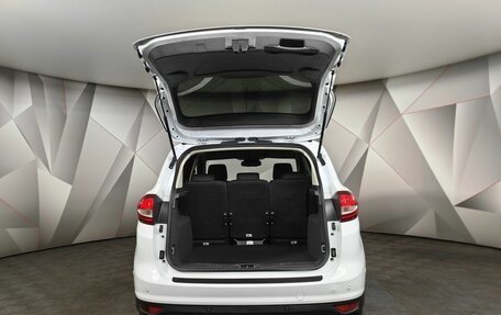 Ford C-MAX II, 2016 год, 943 000 рублей, 11 фотография