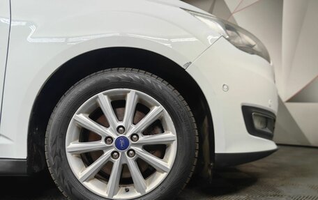 Ford C-MAX II, 2016 год, 943 000 рублей, 9 фотография