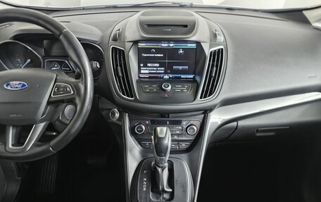 Ford C-MAX II, 2016 год, 943 000 рублей, 14 фотография