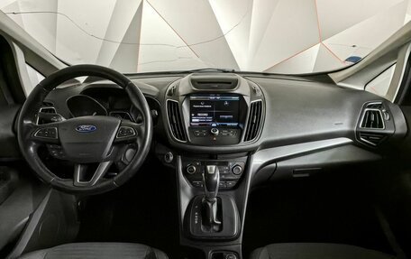 Ford C-MAX II, 2016 год, 943 000 рублей, 13 фотография