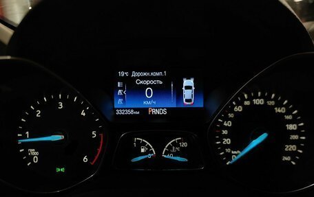 Ford C-MAX II, 2016 год, 943 000 рублей, 17 фотография