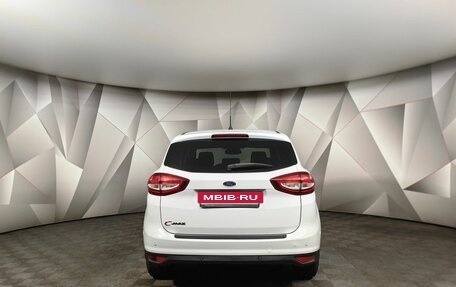 Ford C-MAX II, 2016 год, 943 000 рублей, 8 фотография