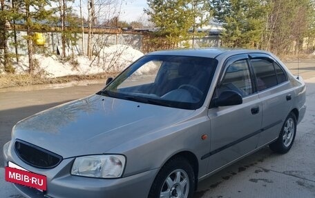 Hyundai Accent II, 2008 год, 250 000 рублей, 2 фотография