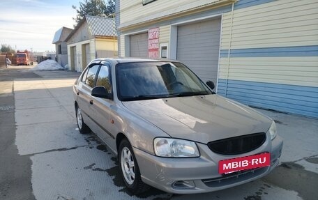 Hyundai Accent II, 2008 год, 250 000 рублей, 6 фотография