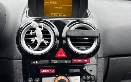 Opel Corsa D, 2007 год, 300 000 рублей, 12 фотография