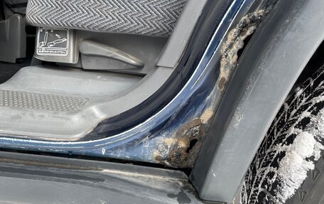 Honda CR-V IV, 1996 год, 420 000 рублей, 12 фотография