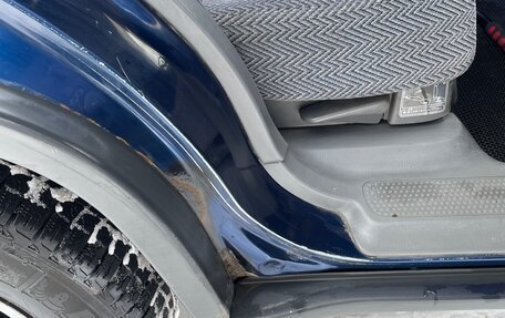 Honda CR-V IV, 1996 год, 420 000 рублей, 14 фотография