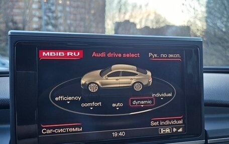 Audi A7, 2011 год, 1 600 000 рублей, 15 фотография