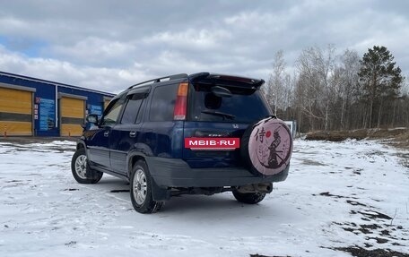 Honda CR-V IV, 1996 год, 420 000 рублей, 5 фотография