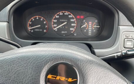 Honda CR-V IV, 1996 год, 420 000 рублей, 24 фотография