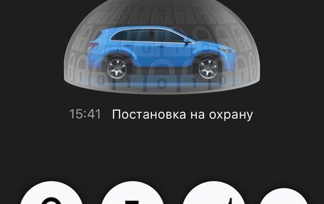 Honda CR-V IV, 1996 год, 420 000 рублей, 26 фотография