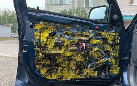 Honda CR-V IV, 1996 год, 420 000 рублей, 32 фотография