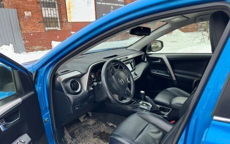 Toyota RAV4, 2015 год, 2 250 000 рублей, 2 фотография