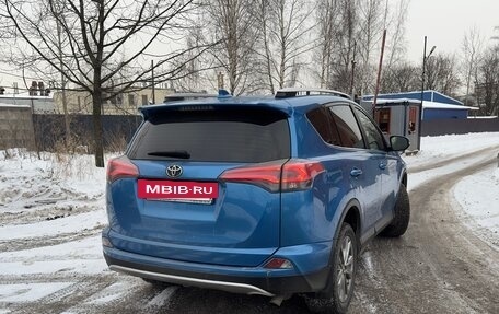 Toyota RAV4, 2015 год, 2 250 000 рублей, 8 фотография