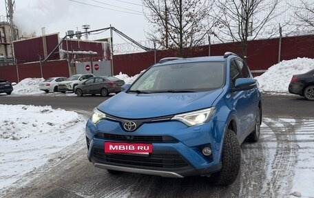 Toyota RAV4, 2015 год, 2 250 000 рублей, 5 фотография