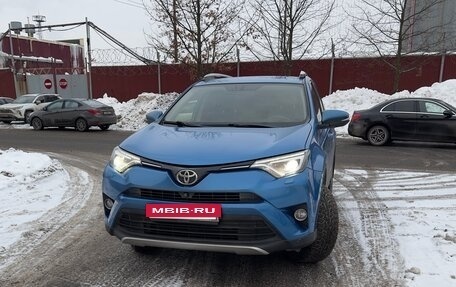 Toyota RAV4, 2015 год, 2 250 000 рублей, 4 фотография