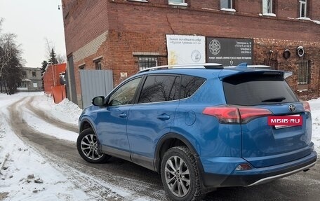 Toyota RAV4, 2015 год, 2 250 000 рублей, 9 фотография