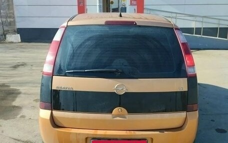 Opel Meriva, 2003 год, 265 000 рублей, 2 фотография