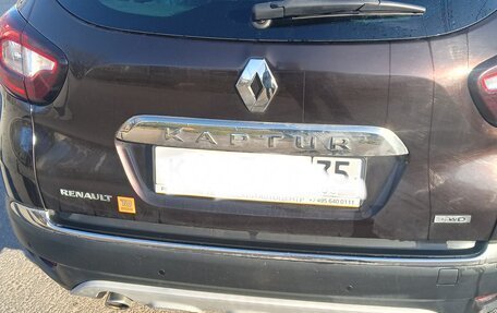 Renault Kaptur I рестайлинг, 2019 год, 1 520 000 рублей, 5 фотография