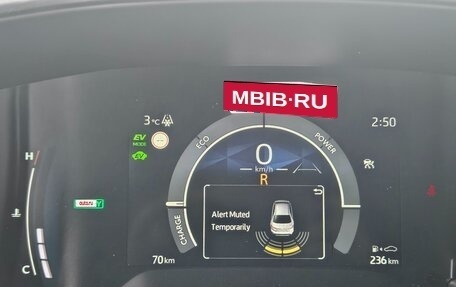 Toyota Corolla, 2024 год, 3 500 000 рублей, 18 фотография