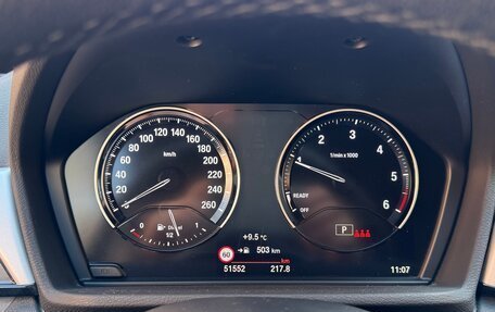 BMW X1, 2022 год, 2 690 000 рублей, 17 фотография