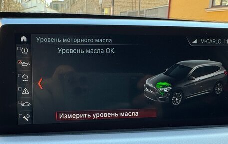 BMW X1, 2022 год, 2 690 000 рублей, 18 фотография