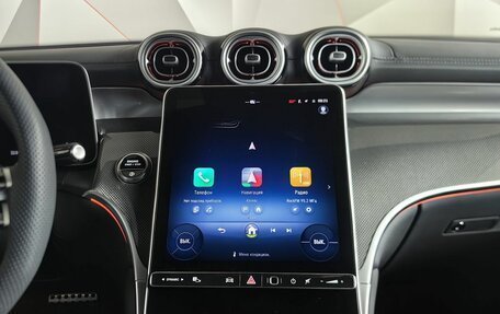 Mercedes-Benz GLC, 2024 год, 7 770 000 рублей, 15 фотография