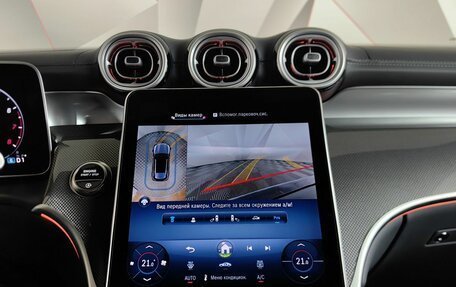 Mercedes-Benz GLC, 2024 год, 7 770 000 рублей, 23 фотография