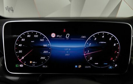 Mercedes-Benz GLC, 2024 год, 7 770 000 рублей, 18 фотография