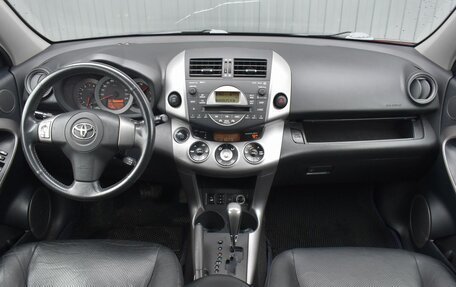 Toyota RAV4, 2007 год, 1 449 999 рублей, 10 фотография