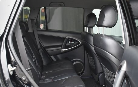 Toyota RAV4, 2007 год, 1 449 999 рублей, 21 фотография