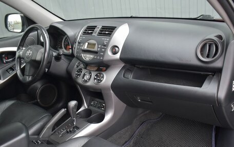 Toyota RAV4, 2007 год, 1 449 999 рублей, 19 фотография