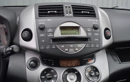 Toyota RAV4, 2007 год, 1 449 999 рублей, 12 фотография