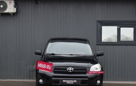 Toyota RAV4, 2007 год, 1 449 999 рублей, 3 фотография