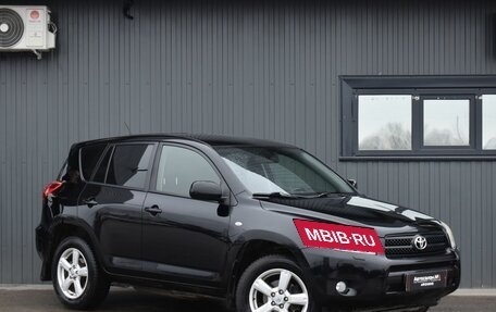 Toyota RAV4, 2007 год, 1 449 999 рублей, 4 фотография