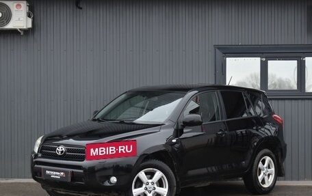 Toyota RAV4, 2007 год, 1 449 999 рублей, 2 фотография