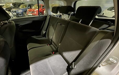 Toyota Corolla, 2010 год, 980 000 рублей, 19 фотография