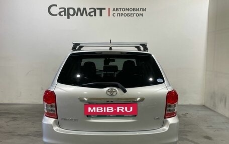 Toyota Corolla, 2010 год, 980 000 рублей, 7 фотография