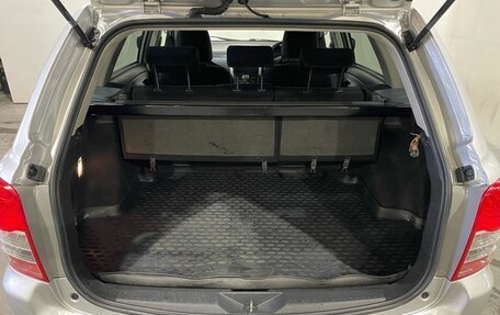 Toyota Corolla, 2010 год, 980 000 рублей, 32 фотография