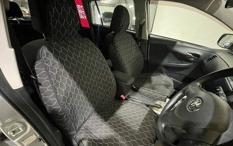 Toyota Corolla, 2010 год, 980 000 рублей, 15 фотография