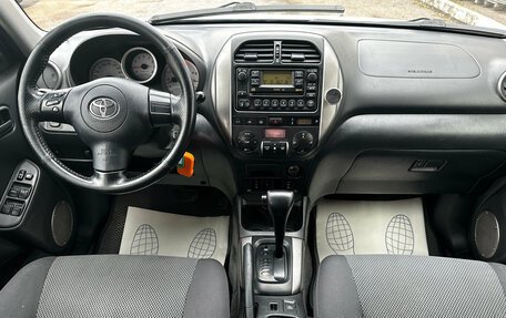 Toyota RAV4, 2004 год, 819 000 рублей, 6 фотография