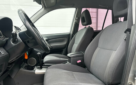 Toyota RAV4, 2004 год, 819 000 рублей, 13 фотография