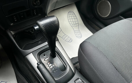 Toyota RAV4, 2004 год, 819 000 рублей, 12 фотография