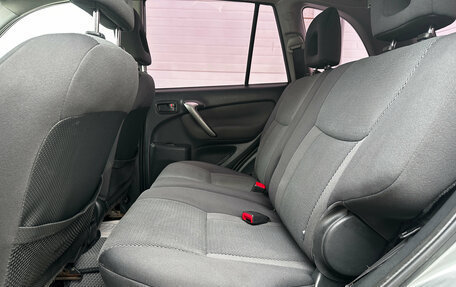 Toyota RAV4, 2004 год, 819 000 рублей, 14 фотография