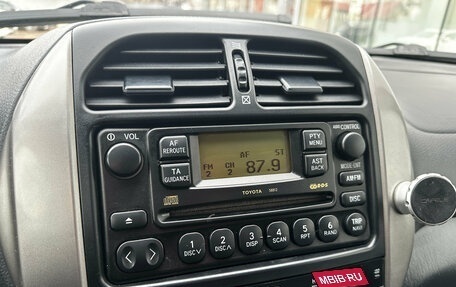 Toyota RAV4, 2004 год, 819 000 рублей, 9 фотография