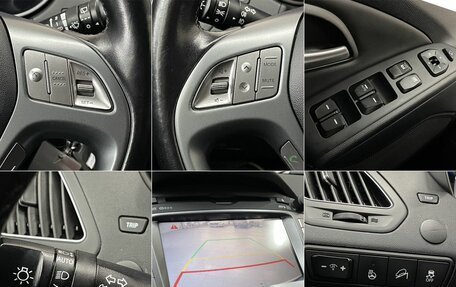 Hyundai ix35 I рестайлинг, 2013 год, 1 380 000 рублей, 18 фотография