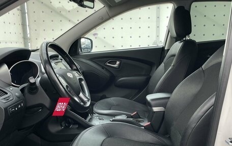 Hyundai ix35 I рестайлинг, 2013 год, 1 380 000 рублей, 11 фотография