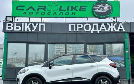 Renault Kaptur I рестайлинг, 2018 год, 1 299 000 рублей, 3 фотография